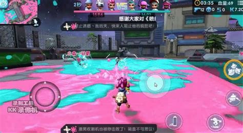 blatant splatoon mobile rip off has resurfaced in china