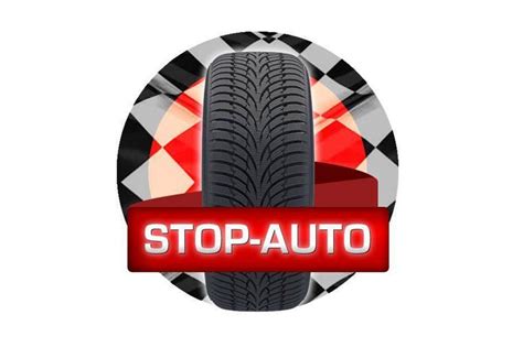 stop auto