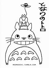 Totoro Ghibli Neighbor Miyazaki Kawaii Bento トトロ 塗り絵 となり Hayao Tonari かわいい Colorier Kunst Choisir Tableau Earthsea Colouring Getdrawings Yonemura sketch template