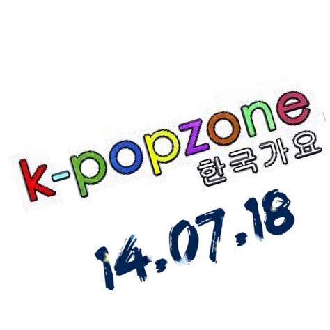 K Pop Zone