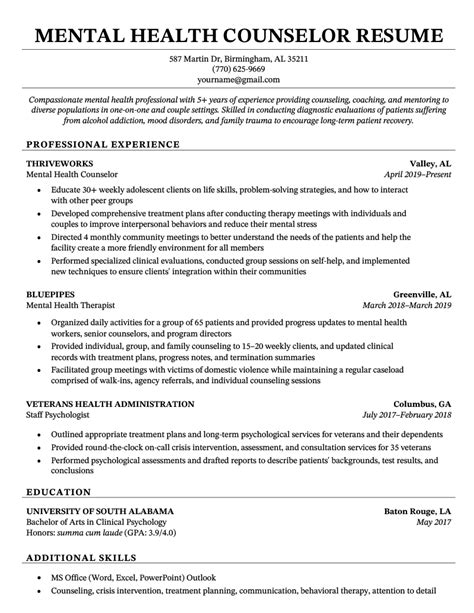 mental health counselor resume sample skills  list