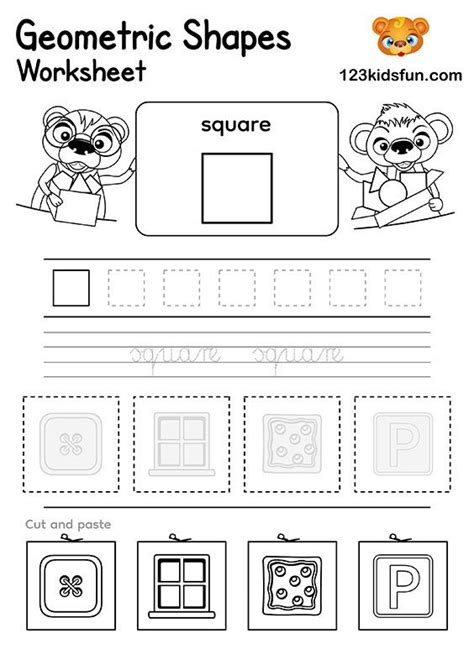 printable preschool shapes worksheets  kids square shape
