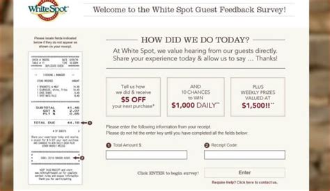 white spot survey wwwtalktowhitespotca