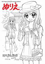 Coloring Nurie Pages Kawaii Girl Vintage Book Colouring Books Anime Happy Life Sheets Cute Kids Color Adult Visit Unicorn Manga sketch template