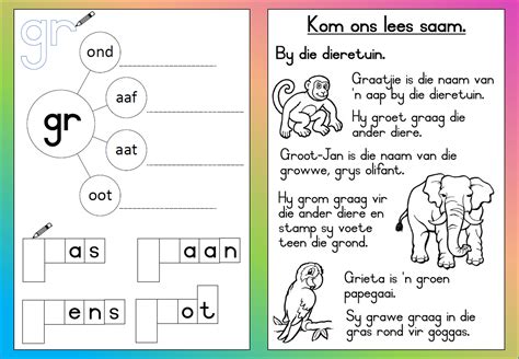 gr woorde werkkaart teacha