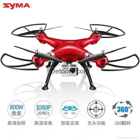 syma xhg hd mp camera  ch axis gryo rc professional drone syma china manufacturer