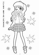 Girl Coloring Pages Standing Anime Color Getcolorings sketch template