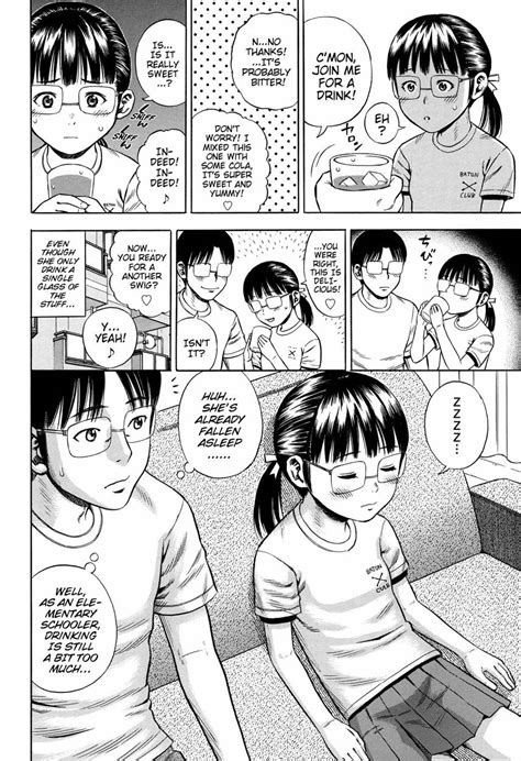 page 4 my little sister is relatively cute original chapter 1 my little sister is