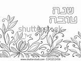 Shana Tova Kimomo Pochacco Rosh Hashanah sketch template