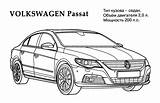 Golf Gti Pages Colouring Auto Print sketch template