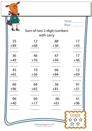 digit addition  carryover math math worksheets  worksheets