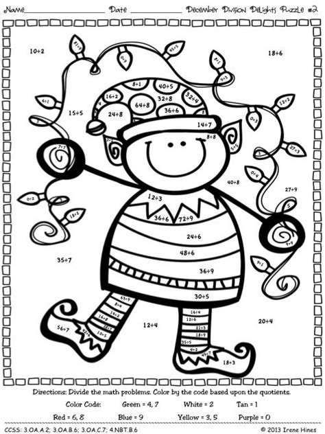 math christmas coloring pages printable ryan fritzs coloring pages