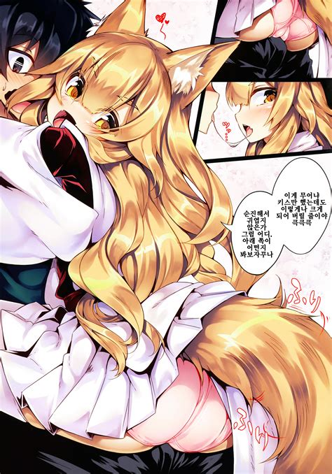 read fox hentai online porn manga and doujinshi