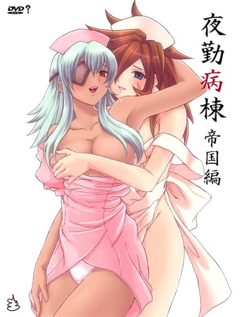 Picture 53 Misc Qaa Hentai Pictures Pictures Sorted By Rating