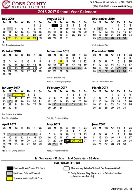 cobb county school district calendar   ajc