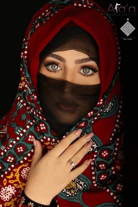 Pin By Jairo Emiro Guarin Lozano On Bellos Rostros Yemen Women