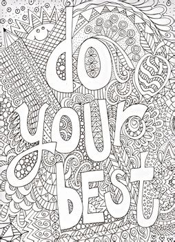 motivational poster coloring poster excellence    work