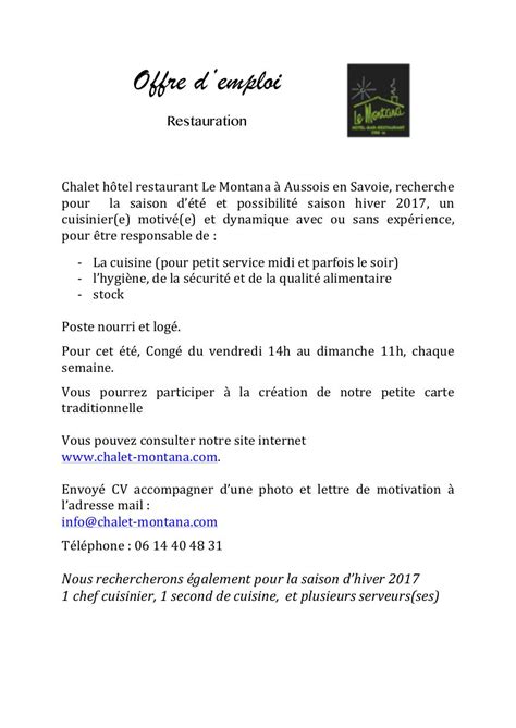 offre  emploi fichier