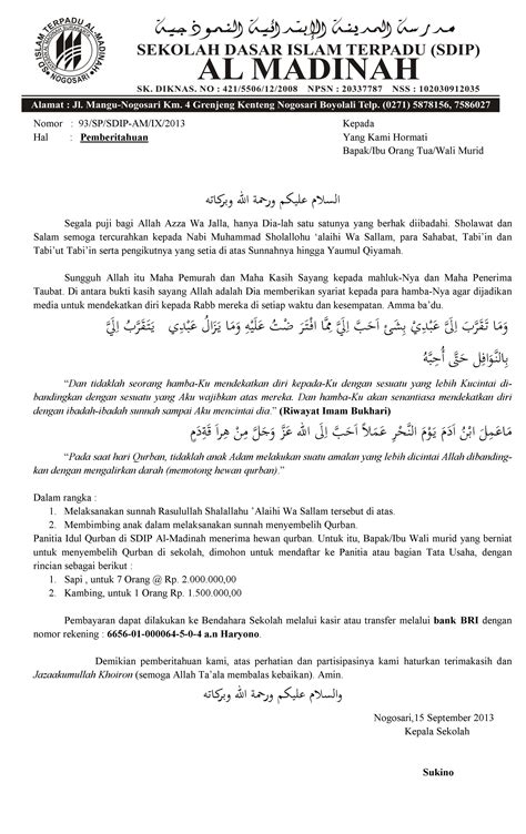 Contoh Surat Pemberitahuan Idul Qurban Ahlipengertianinfo