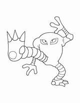 Pokemon Playroom Drowzee Drawingtutorials101 sketch template