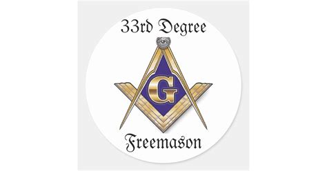 degree freemason sticker zazzle