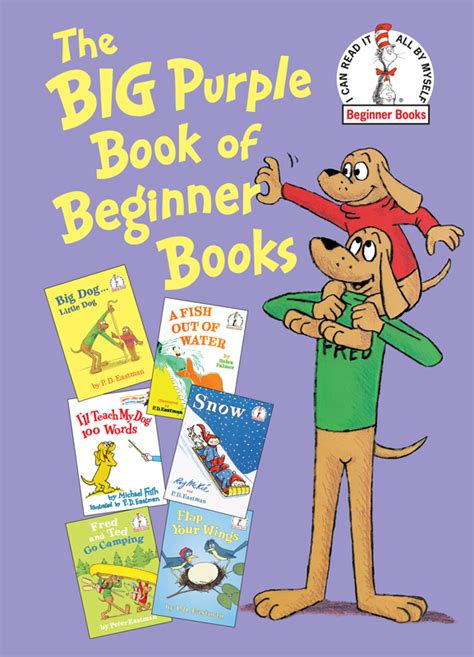 big purple book  beginner books random house childrens books