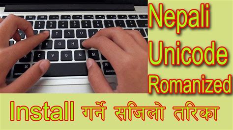 prakash kc  linkedin nepali unicode keyboard layout romanized vrogue