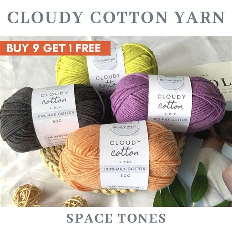 ply cloudy cotton soft fluffy yarn   crochet knitting