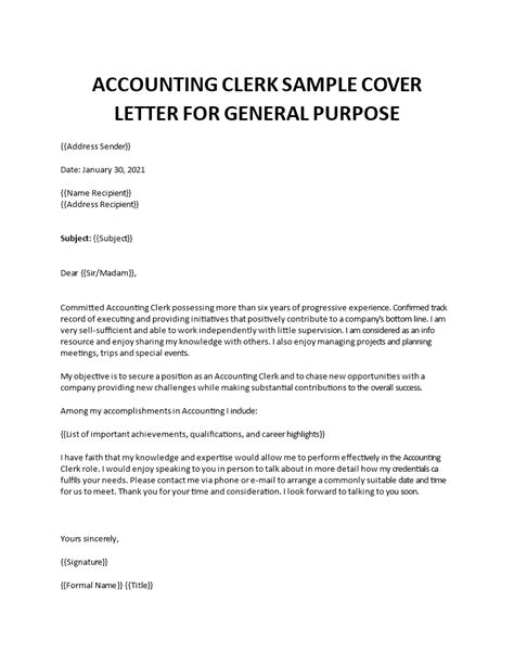 accounting clerk cover letter