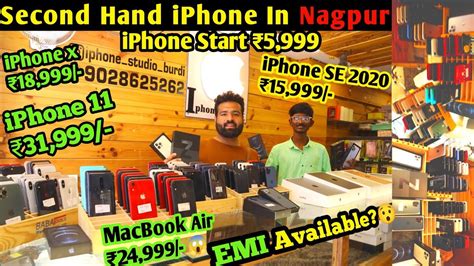 hand iphone  nagpur iphone  pro max launch apple iphone   hand iphone