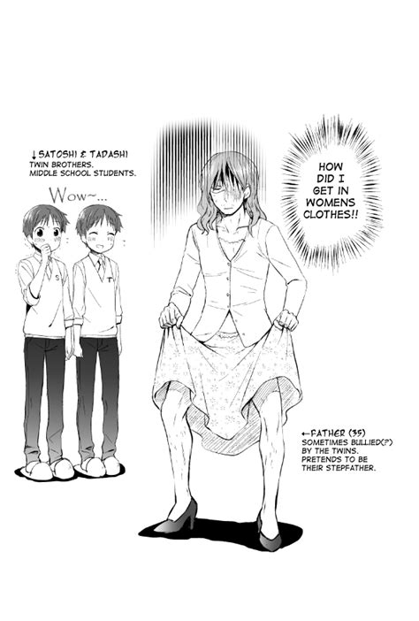 [agemon] Double Step Stepfather Step [eng Jp Kr