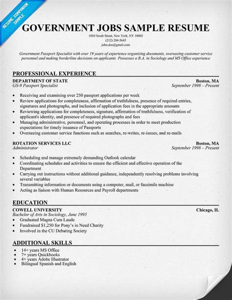 government jobs resume example job resume samples job resume template