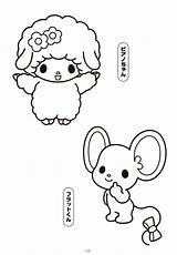 Kuromi Kolorowanki Colouring 塗り絵 マイ Drawing メロディ Dzieci Sanrio Bestcoloringpagesforkids sketch template