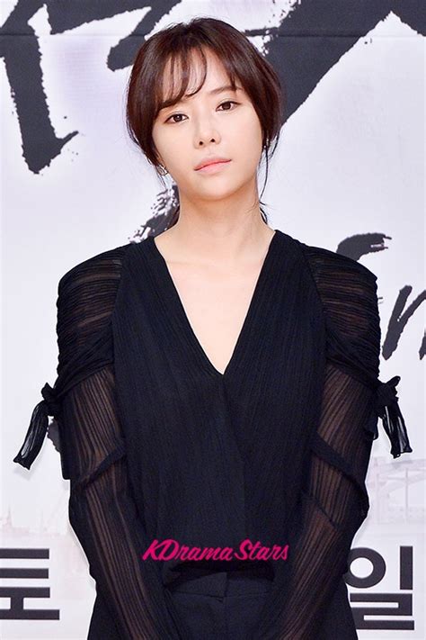 Hwang Jung Eum Attends New Sbs Drama Endless Love Press Conference