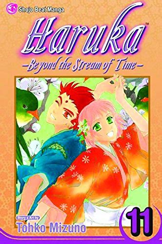 haruka beyond the stream of time vol 11 by mizuno tohko good