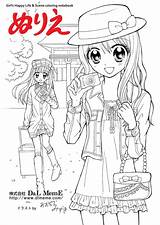 Coloring Nurie Pages Kawaii Girl Vintage Colouring Books Anime Happy Life Cute Book Sheets Kids Unicorn Manga Party Adult Visit sketch template