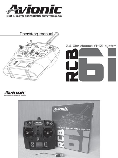 avionic rcbi manual   computing computing  information technology