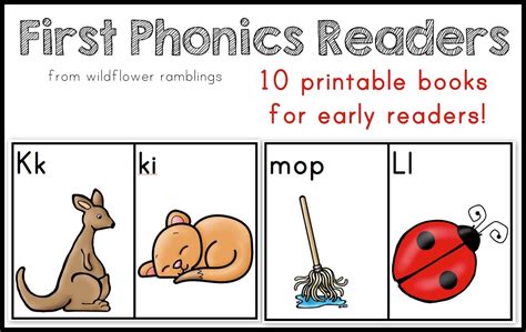 printable phonics books  kindergarten  printable