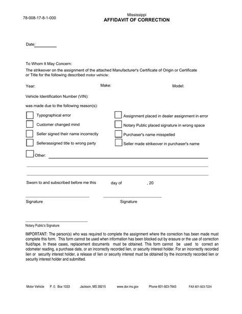 vehicle title correction form editable fillable amp printable