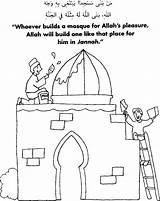 Islamic Mosque sketch template