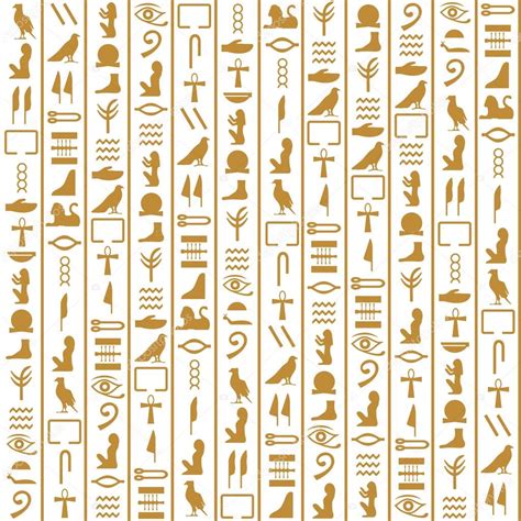 Ancient Egyptian Vector Seamless Vertical Pattern With