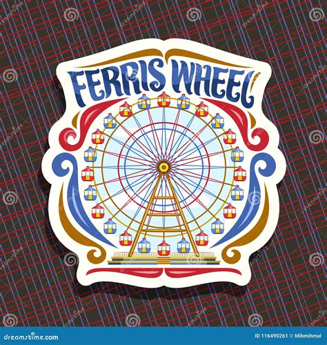 vector logo  ferris wheel stock vector illustration  romantic game