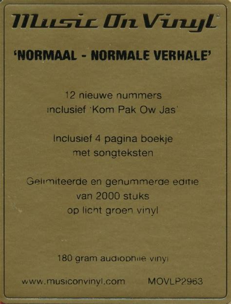 normaal  limcoloured vinyl lp rockart shop