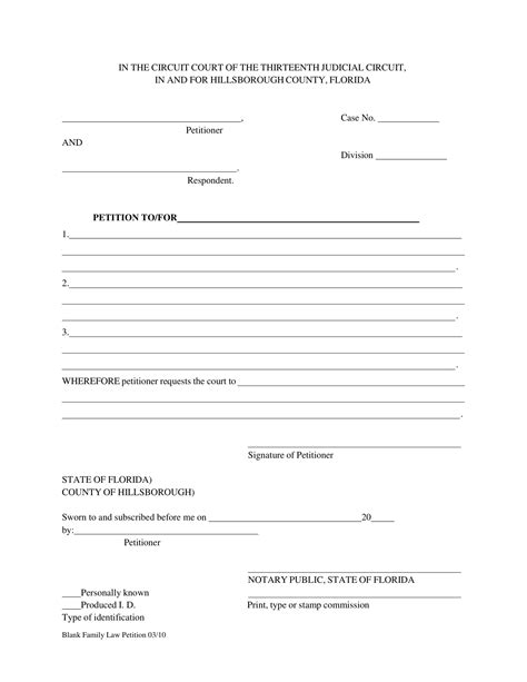 blank legal document template