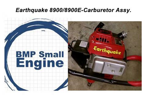 carburetor carb assembly  earthquake auger model