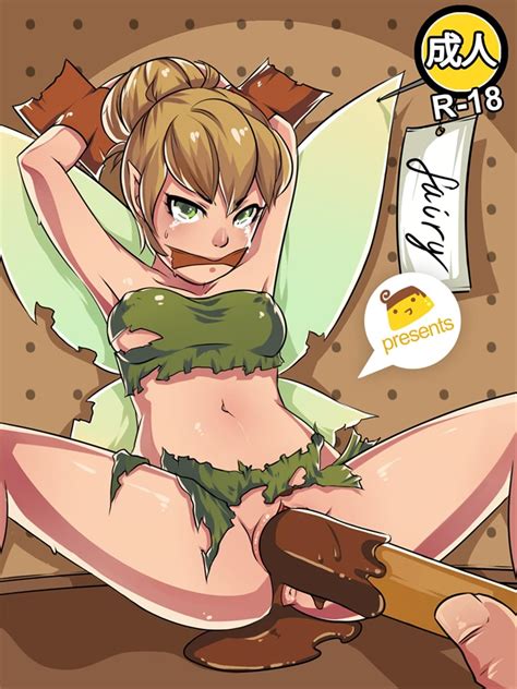 tinkerbell futapo