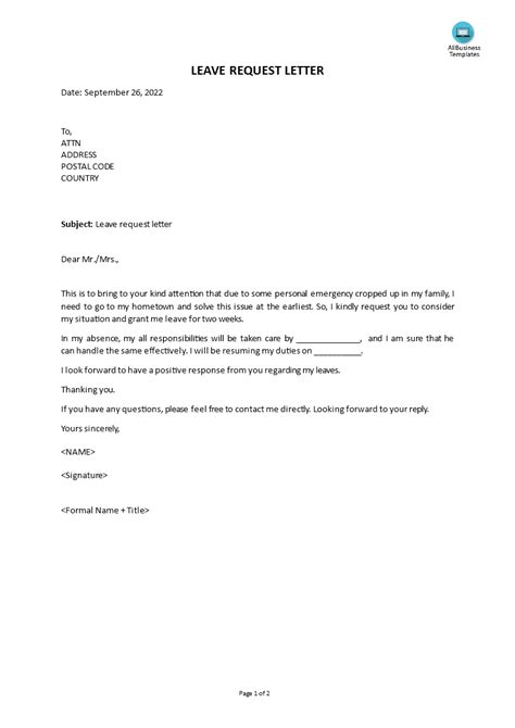 request letter  work leave     absence employee transfer