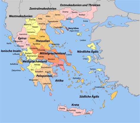 dateigriechenland verwaltungsgliederungpng wikipedia