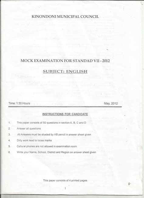 watoto wa tanzania blog english mock examination standard vii