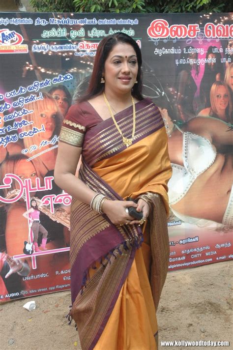 Film Actress Photos Old Malayalam Actress Rekha In Saree